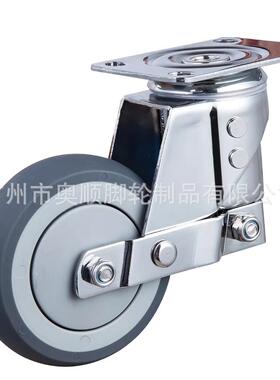 中型双弹簧减震轮3寸4寸5寸灰色TPR橡胶耐磨静音减震推车万向脚轮