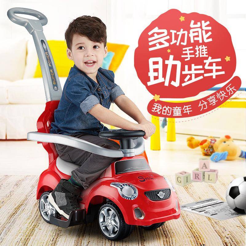 锋达多功能儿童手推滑行助步车音乐学步溜溜车摇摆扭车童车带护栏