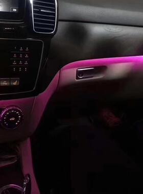 适用于ML级GLEGLSW166W292老款BO高音12色气氛灯氛围灯改装