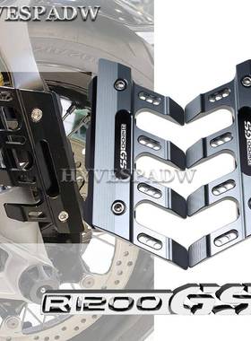 适用于宝马R1200RLC改装前挡泥板减震防摔前轮侧盖装饰保护盖