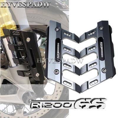 适用于宝马R1200RLC改装前挡泥板减震防摔前轮侧盖装饰保护盖