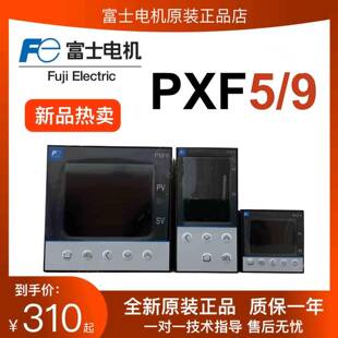 深圳富士温控表PXR4TAY1 MV000