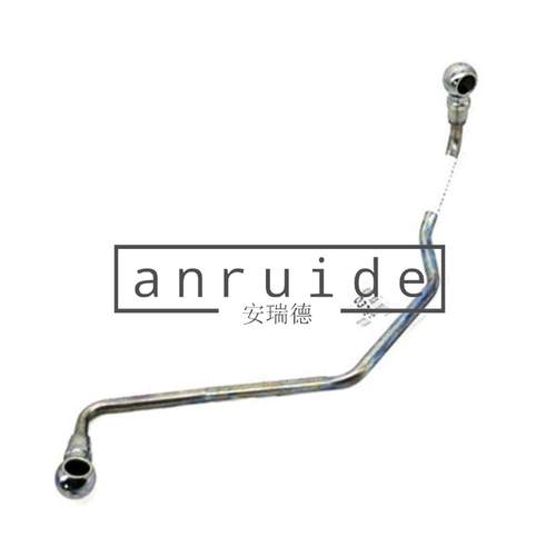 C4油管3795698240018802S6Q6K679AD2S6Q6K679AE9659859480C