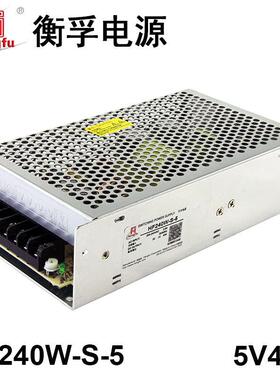 衡孚HF240W-S-5输入交流AC220V转直流DC5V40A单路输出开关电源