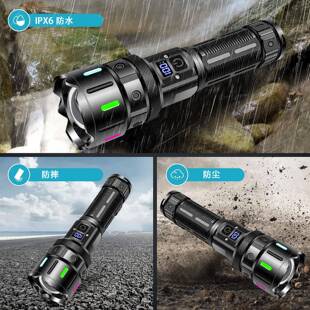 高亮手电筒伸缩变焦IPX6防水攻击头手电筒可充电便携手电