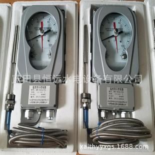 06J绕组温度变送控制器BWY BWY 变压器油面温控器BWR 803 804J