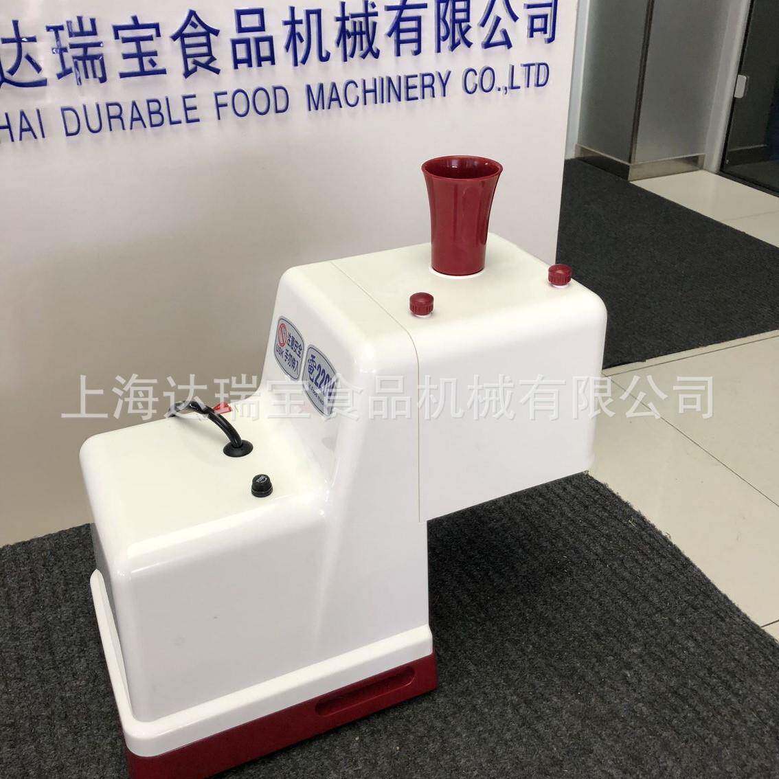 l商用切豆角丝设备电动切葱机辣椒切丝机青葱切丝机切青葱丝