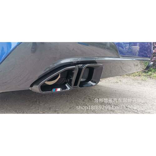20-22款宝-马3系火箭系列四出尾喉黑色G20G28