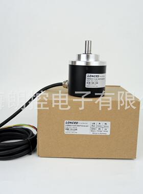 LONCES朗西司HIS58/K10-60-33KF-5/24-G010~20MM