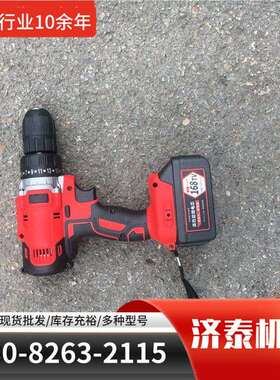 锂电倒角器铁路工务用便携式充电倒棱机手持钢轨钻孔尖角打磨器