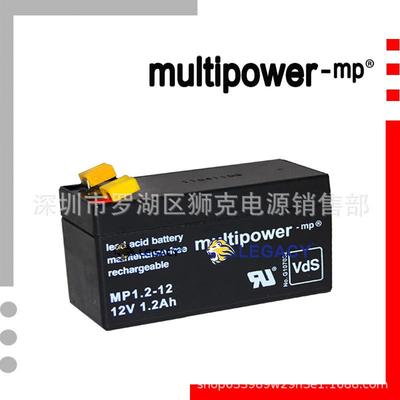 德国MULTIPOWER蓄电池MP2.8-12机工业零部件、船舶绿色能源