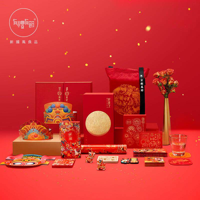 有礼有节好集了2024年龙年春节对联个性套装乔迁创意新年大礼包