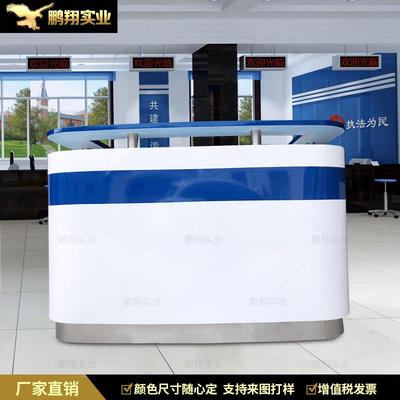 导税台烤漆引导咨询台办事大厅服务前台办公家具直销接待台