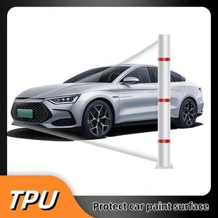 电商TPU 透明汽车车身漆面保护膜耐用自粘透明7.5MIL厚度