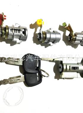 点火开关车门锁用RN85LN10688-97YN1406905860041D2191608