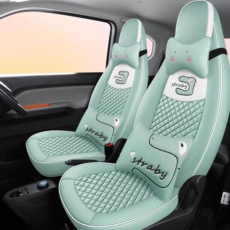 五菱宏光miniEV专用汽车坐垫四季通用全包座套装饰座椅套内饰改装,纺织面料/辅料/配套,纺织机械配件,淘宝优惠券,粉丝福利购,淘宝优惠卷