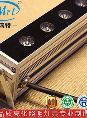 LED大功率单色RGB广告牌建筑轮廓墙面投射线条轮廓洗墙灯36W