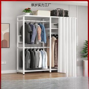 衣柜铁架子挂衣架卧室落地开放式金属衣帽间架子组装服装店展示架