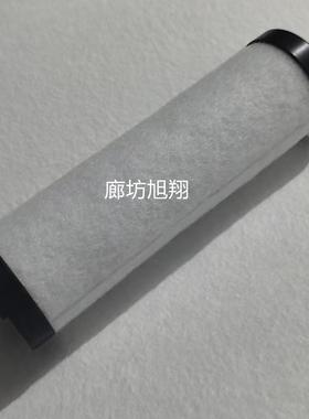 DVP1801073真空泵滤芯排气过滤器油雾分离器