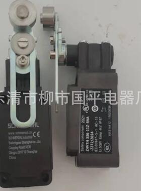 现货销售Z4V7H336-11Z-RVA-2272/2654行程开关限位开关