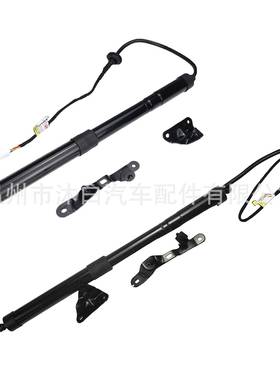 适用TOYOTARAV413-18L/R电动尾门撑杆68920090106891009010