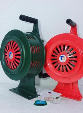 现货供应手摇式防空报警器SY-200A固定便携式铝合金手摇警报器