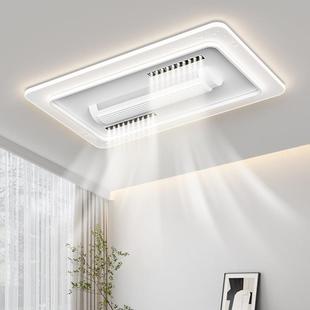 无叶风扇客厅吸顶灯2025新款卧室餐厅灯现代简约风扇吊广东灯具