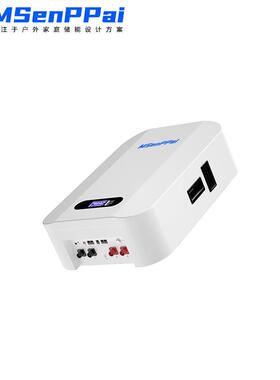 48V200Ah户外太阳能储能系统供电应急电源电池禁止非法改装