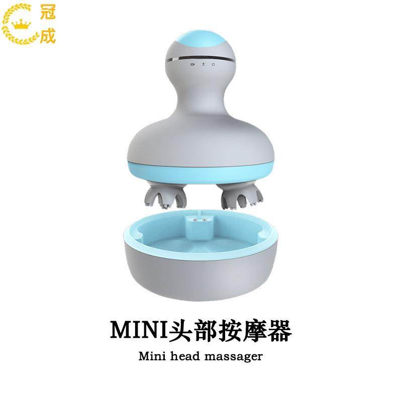 MINI头部按摩器迷你电动震动充电按摩器多用头部便携按摩仪