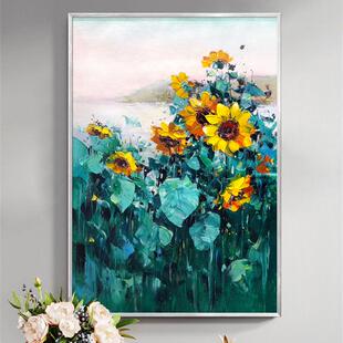 纯手绘油画入户玄关装饰画走廊挂画抽象立体手工画向日葵现代艺术