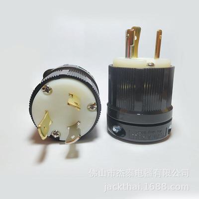 WJ-8335NEMAL7-30P进口发电机插头三极工业插头30A277V防松