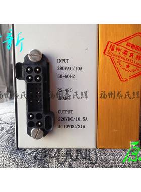 KGC-1A售直流屏配件充电，直销现货