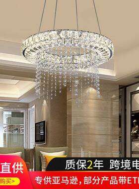 水晶吊灯简约餐厅酒店led灯现代不锈钢吊链客厅吊灯