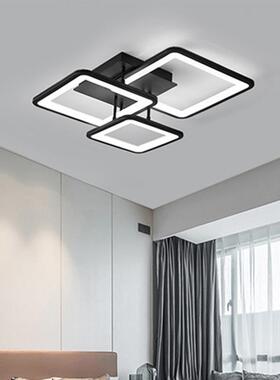 吸顶灯智能全屋灯具卧室现代简约家用客厅LED方形黑色灯餐厅吊灯