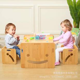 木质儿童蒙特梭利断奶桌椅套装儿童早教桌椅吃饭玩耍桌椅套装