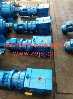 供应称重减速机DZXD减速机DZXD50DZXD65DZXD75DZXD85