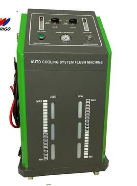 AMERIGO亚美高汽车冷却系统清洗机AMG-720