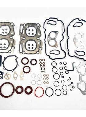 10105AB040EL15/EJ15发动机大修包适用于斯巴鲁