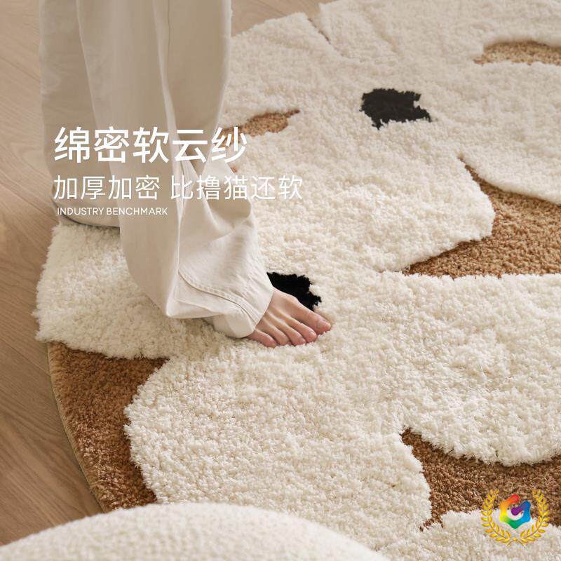 ≈小苍兰地毯花圆形法式奶油柔软卧室客厅衣帽间青山美