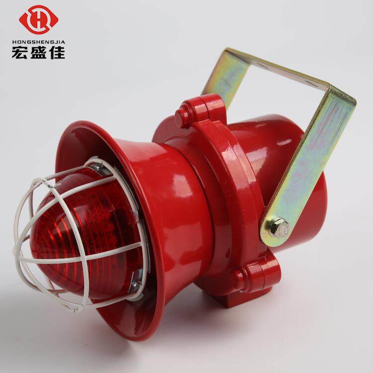 DC24V防爆声光火灾报警器深圳防爆声光,机械设备,其他机械设备,淘宝优惠券,粉丝福利购,淘宝优惠卷