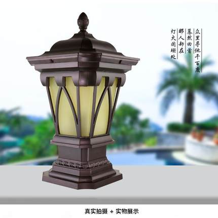 太阳能户外柱头灯小区照明压铸铝围墙灯门柱灯庭院灯玻璃led灯饰