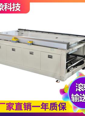 鑫象滚轮输送设备电池分选倍速线模组线锂电储能pack倍速线