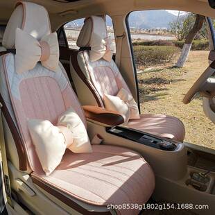 夏季新款汽车坐垫高级感座套亚麻座垫后排座椅车坐套女士通用四季
