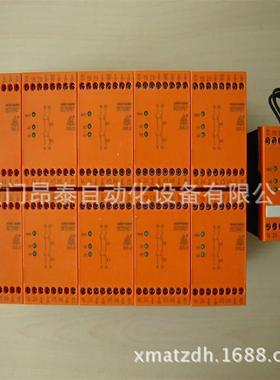 PH9270.91/100/02德国DOLD多德继电器现货量大从优
