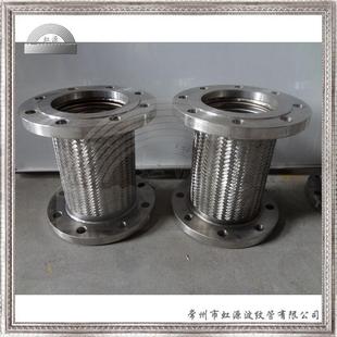 石油化工输油输水管道法兰式金属软管泵接头不锈钢波纹软管
