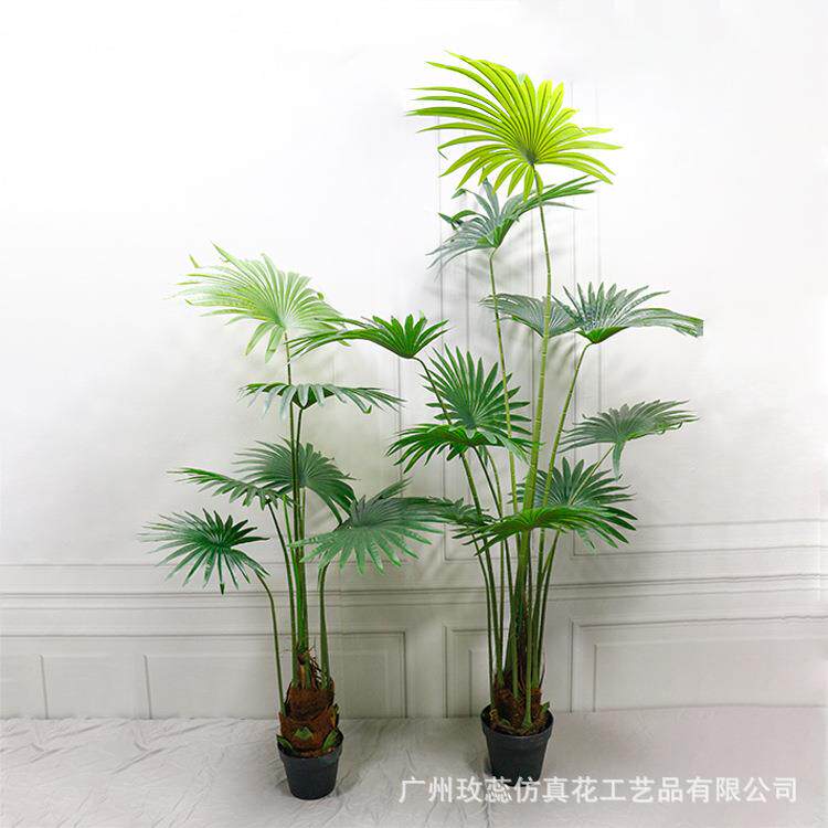 仿真扇葵树盆栽人造假树盆栽蒲葵树唐棕蒲葵室内装饰造景绿植盆栽