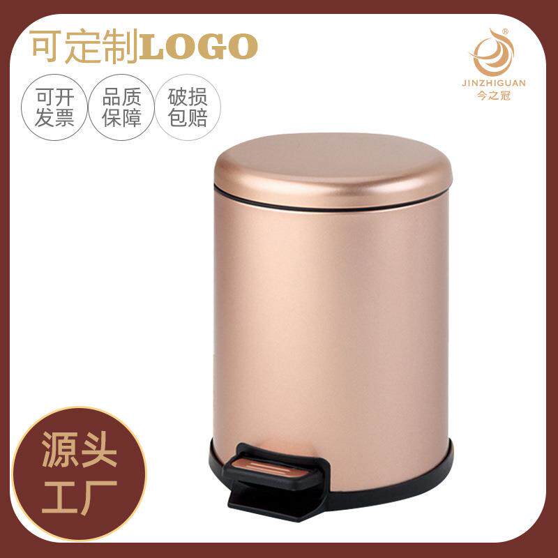 家用脚踏式垃圾桶不锈钢大小号客厅厨房垃圾桶缓降带盖清洁收纳桶