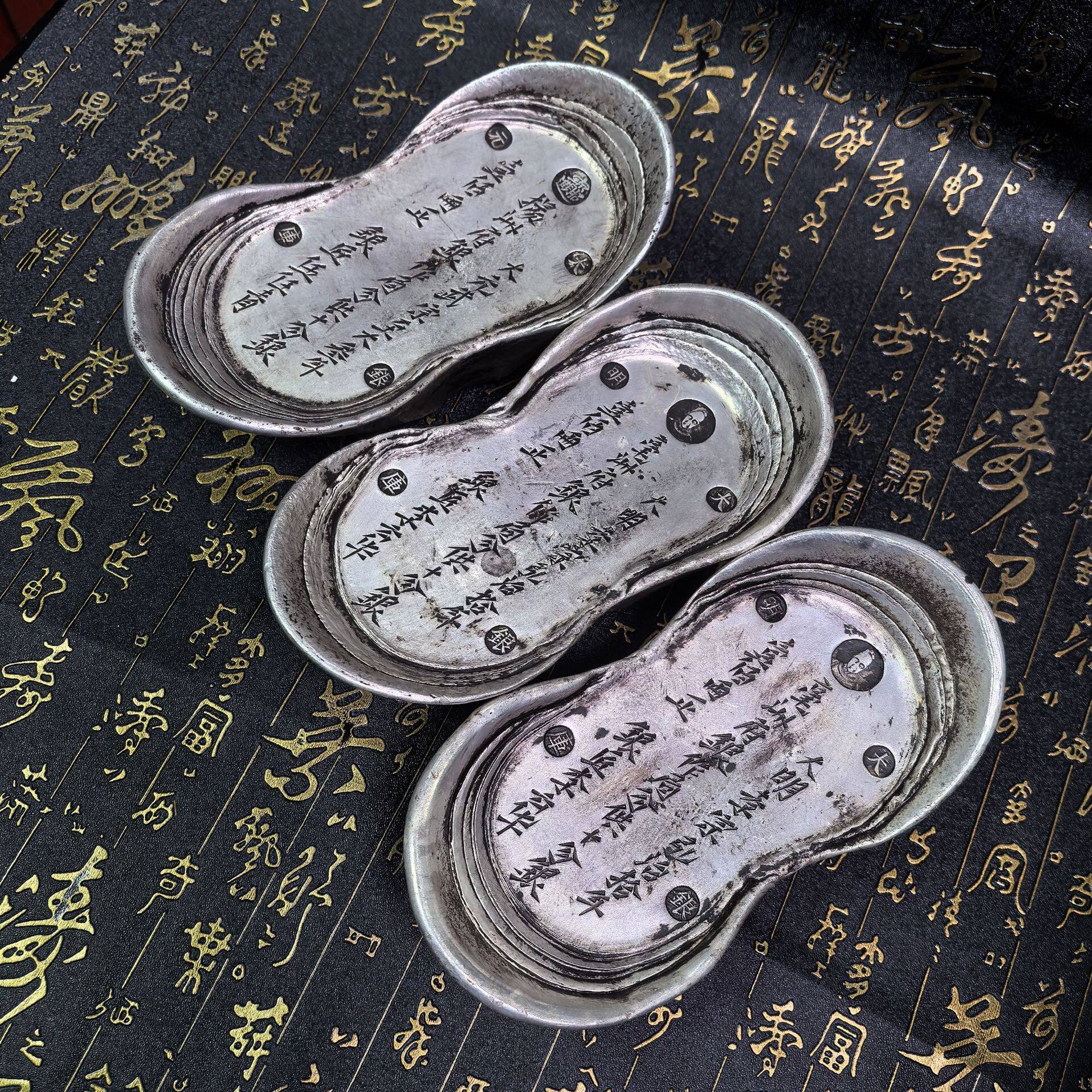 工艺品仿古包浆镀银银元宝大元大明一壹佰俩元宝做旧工艺品摆件