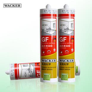 瓦克GF美容胶美缝胶玻璃胶踢脚线门窗墙布收边防水防霉封边密封胶