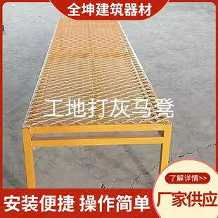 马凳钢筋工地屋面检修钢板踏网打灰马凳楼房钢筋浇筑加固马凳架